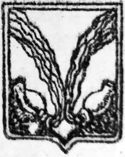 arxeologiya-numizmatika-i-geraldika-belarusi21