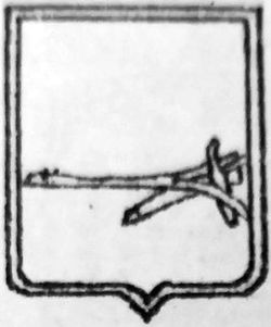 arxeologiya-numizmatika-i-geraldika-belarusi25