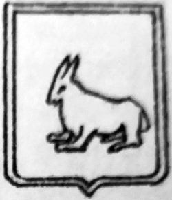 arxeologiya-numizmatika-i-geraldika-belarusi26