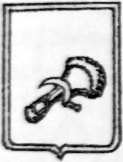 arxeologiya-numizmatika-i-geraldika-belarusi28