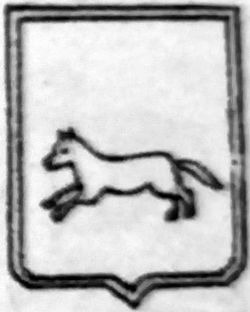 arxeologiya-numizmatika-i-geraldika-belarusi32