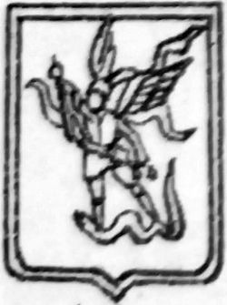 arxeologiya-numizmatika-i-geraldika-belarusi33