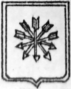 arxeologiya-numizmatika-i-geraldika-belarusi35