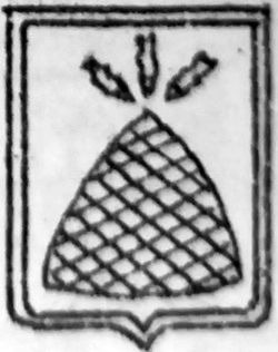 arxeologiya-numizmatika-i-geraldika-belarusi36