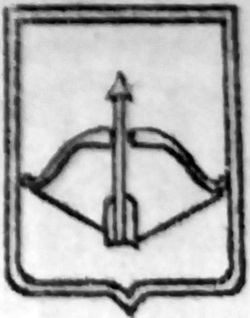 arxeologiya-numizmatika-i-geraldika-belarusi37