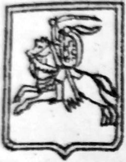 arxeologiya-numizmatika-i-geraldika-belarusi38