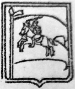 arxeologiya-numizmatika-i-geraldika-belarusi41