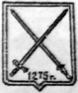 arxeologiya-numizmatika-i-geraldika-belarusi42