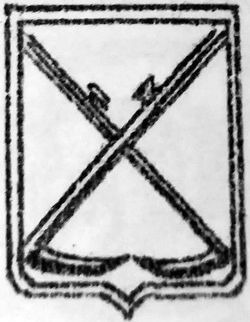 arxeologiya-numizmatika-i-geraldika-belarusi45