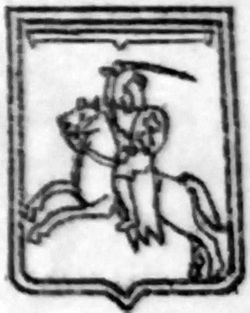 arxeologiya-numizmatika-i-geraldika-belarusi47