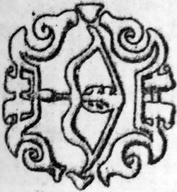 arxeologiya-numizmatika-i-geraldika-belarusi61