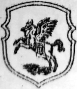 arxeologiya-numizmatika-i-geraldika-belarusi64