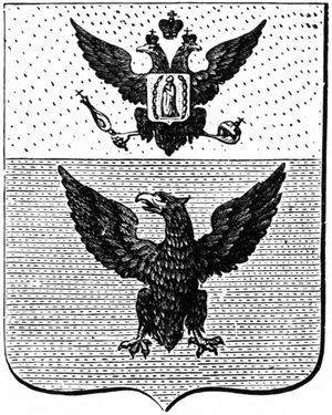 galantnyj-vek-gorodskoj-geraldiki-belarusi-chast-3-17