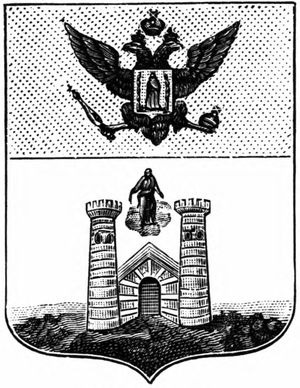 galantnyj-vek-gorodskoj-geraldiki-belarusi-chast-3-19