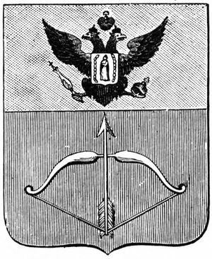 galantnyj-vek-gorodskoj-geraldiki-belarusi-chast-3-21