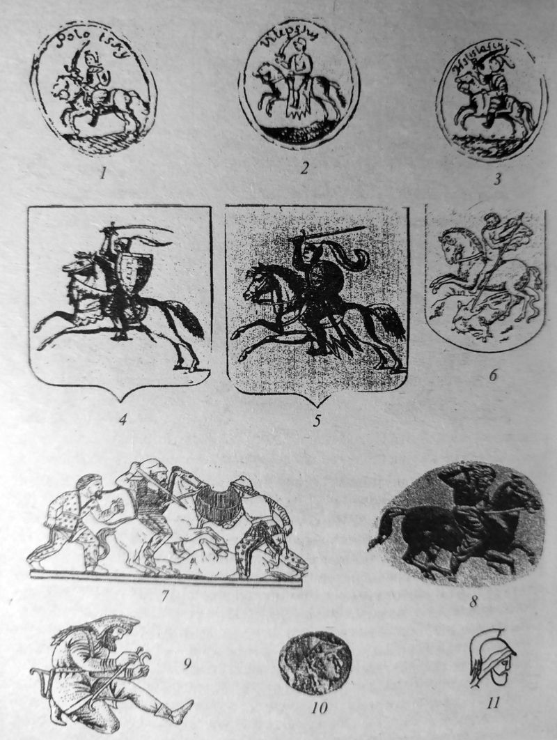 galantnyj-vek-gorodskoj-geraldiki-belarusi-chast-3-30