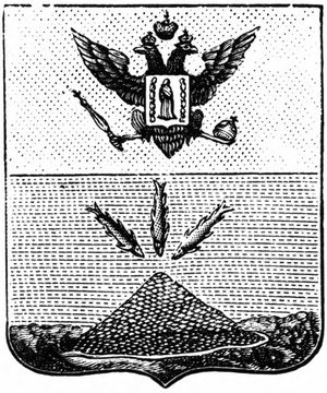 galantnyj-vek-gorodskoj-geraldiki-belarusi-chast-5-42