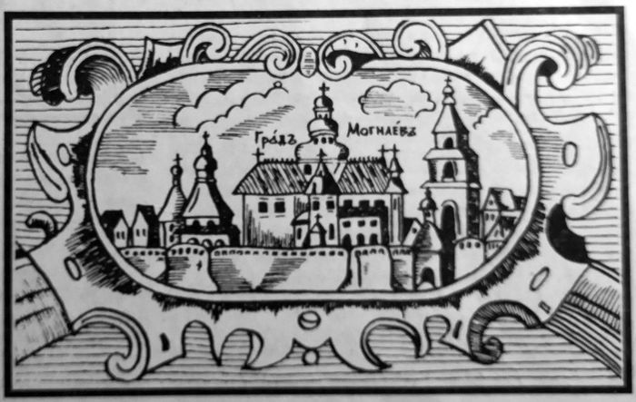 kak-mogilyovchane-privilei-vernuli1