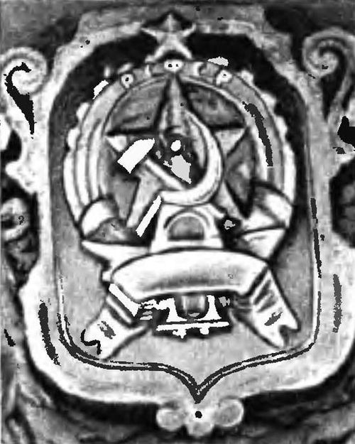 prodolzhaem-razgovor-o-gerbe-tvoego-goroda2