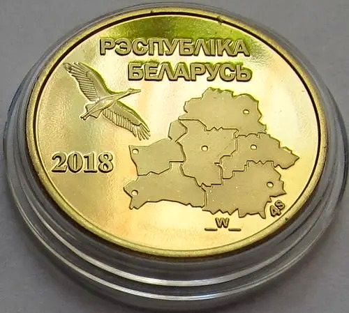 yubilejnaya-suvenirnaya-moneta-adzin-gomelski-rubel2