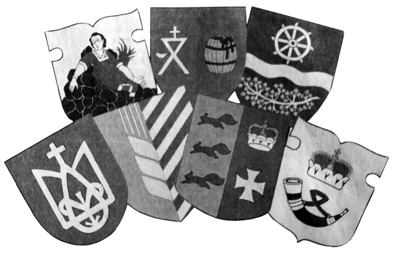 gerb-goroda-ego-gordost