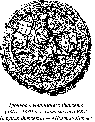 glava-9-zabytaya-pogonya1