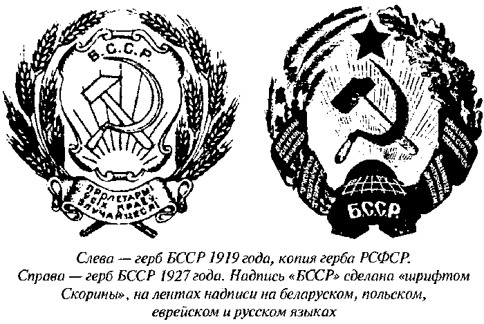 glava-9-zabytaya-pogonya5