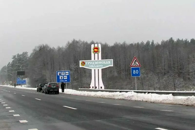 grodnenskaja-oblast-1