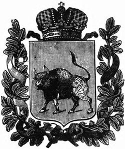 grodno-guberniya-1878-vinkler