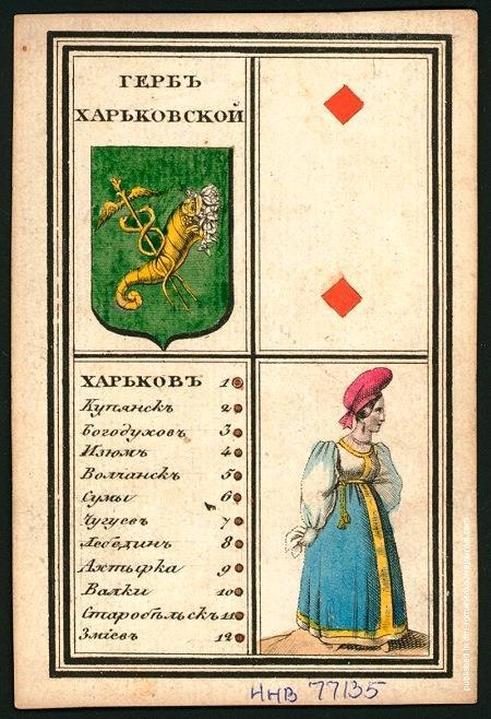 kak-zebry-v-grodno-prosochilis05