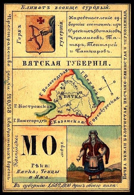 kak-zebry-v-grodno-prosochilis09