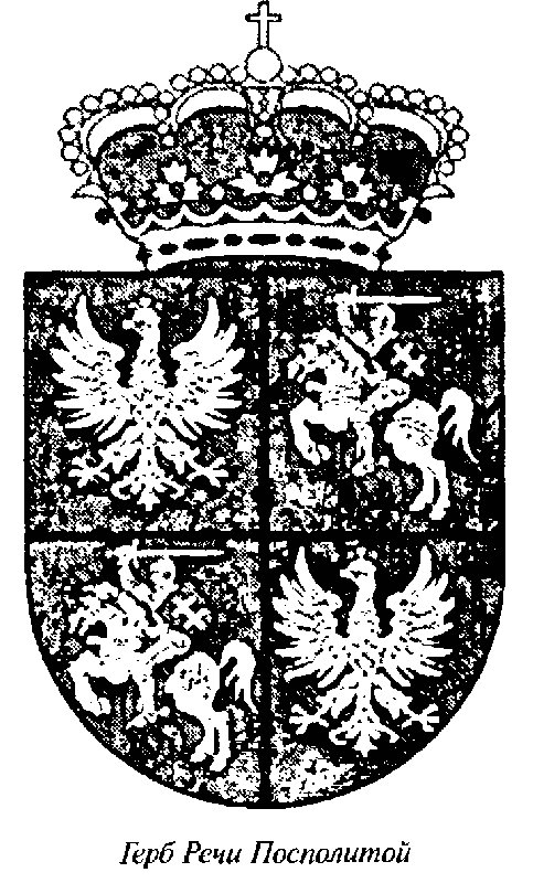 kazimir-poteryannyj-gorod-belarusi1