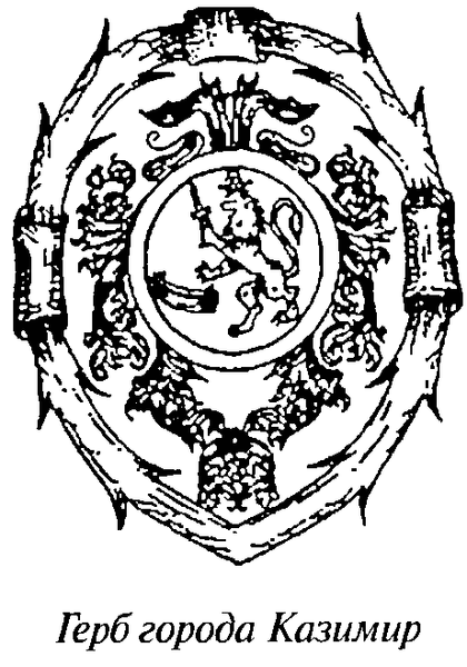 kazimir-poteryannyj-gorod-belarusi2