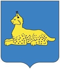 kraevedenie-dlya-malenkix-gerb-gomelya5