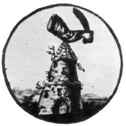 ostrino-gerb-1989-titov