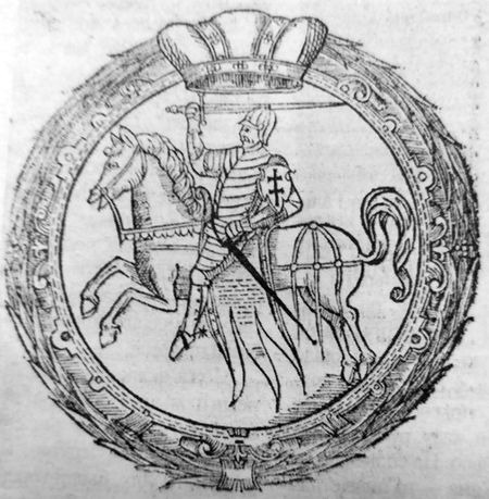 proshloe-i-nastoyashhee-istoricheskoj-simvoliki2