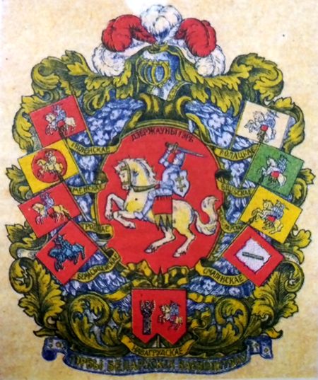 proshloe-i-nastoyashhee-istoricheskoj-simvoliki3