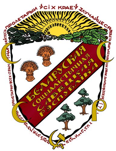 proshloe-i-nastoyashhee-istoricheskoj-simvoliki5