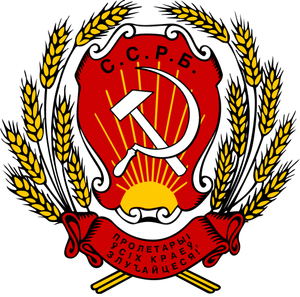 simvoly-nacii-mify-i-realnost12-1