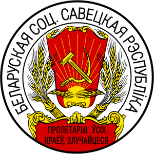 simvoly-nacii-mify-i-realnost13