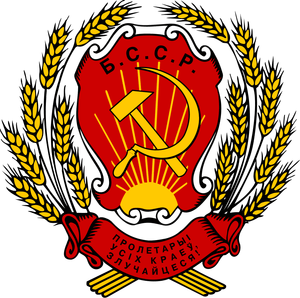 simvoly-nacii-mify-i-realnost14