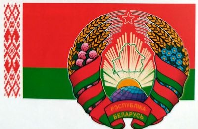 simvoly-nacii-mify-i-realnost23