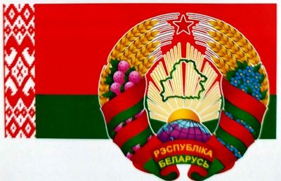 simvoly-nacii-mify-i-realnost25