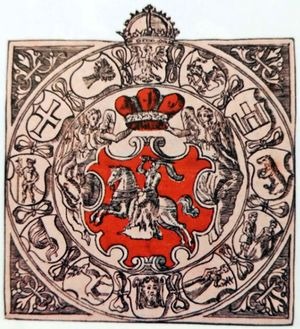 simvoly-nacii-mify-i-realnost5