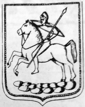 vsadnik-skifskij-v-gerbe-rechicy