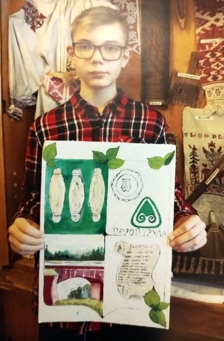 vysochajshe-utverzhdyon4