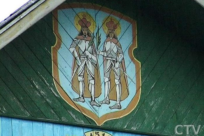 belarus-v-svyatyx-gerbax-bobr