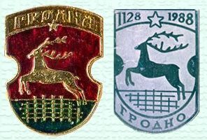 belarus-v-svyatyx-gerbax-grodno2