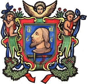 belarus-v-svyatyx-gerbax-vitebsk3