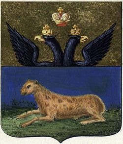 belitsa-gerb-1781-psz